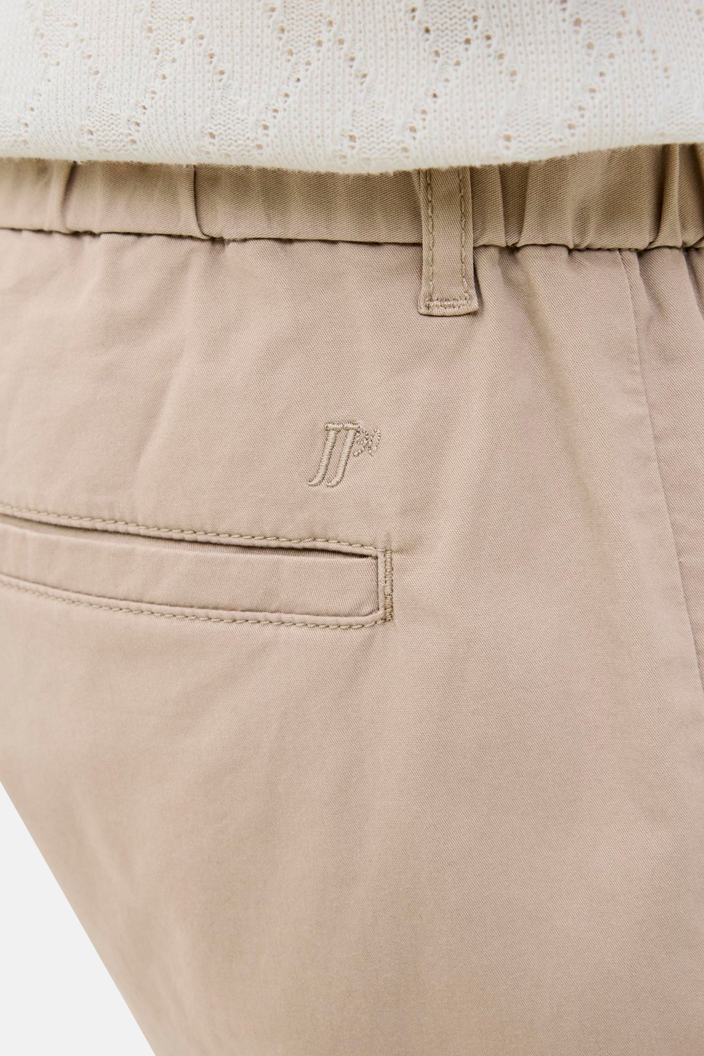 Beige Joggers