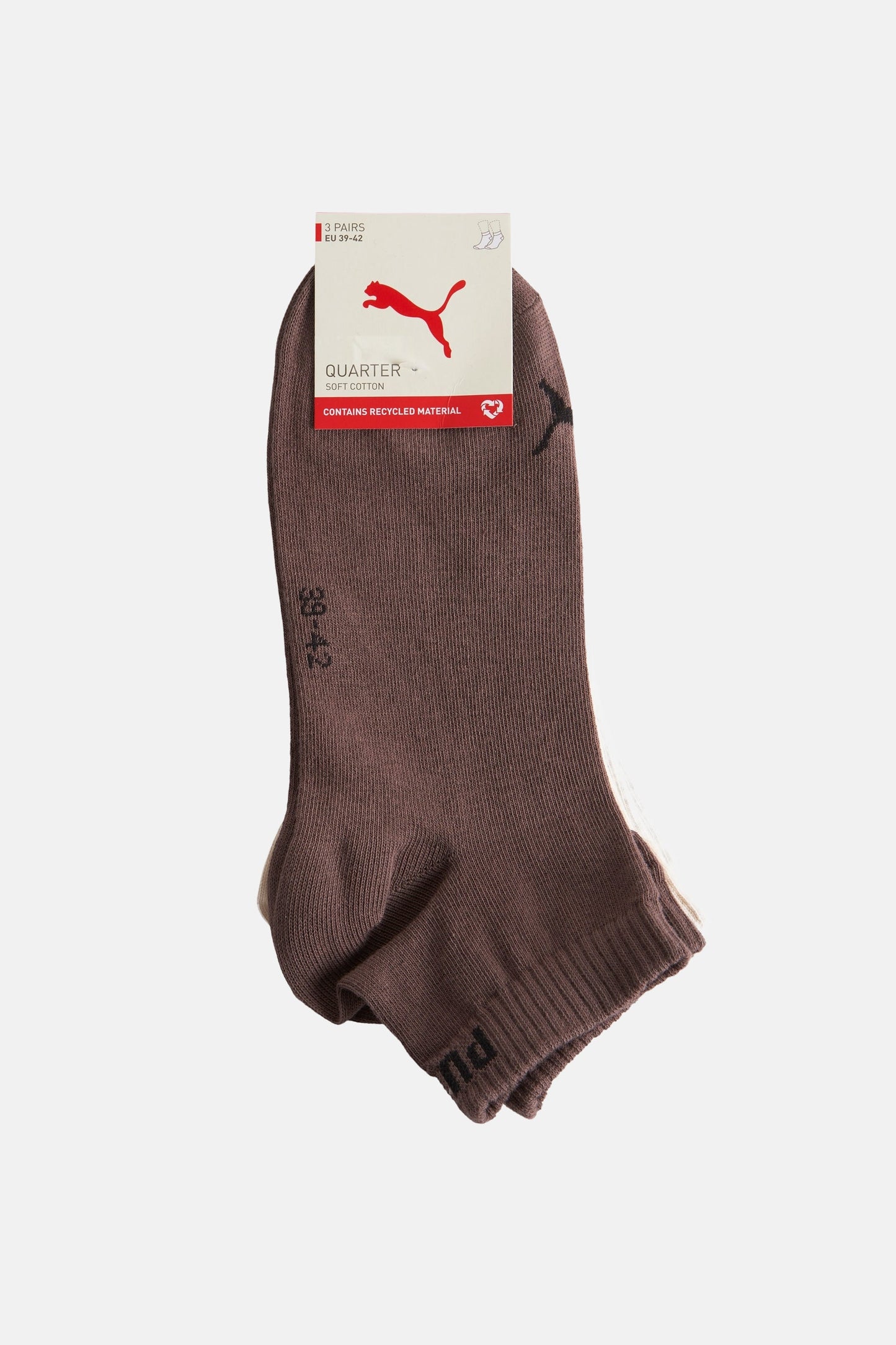 Multicolored Socks - PUMA
