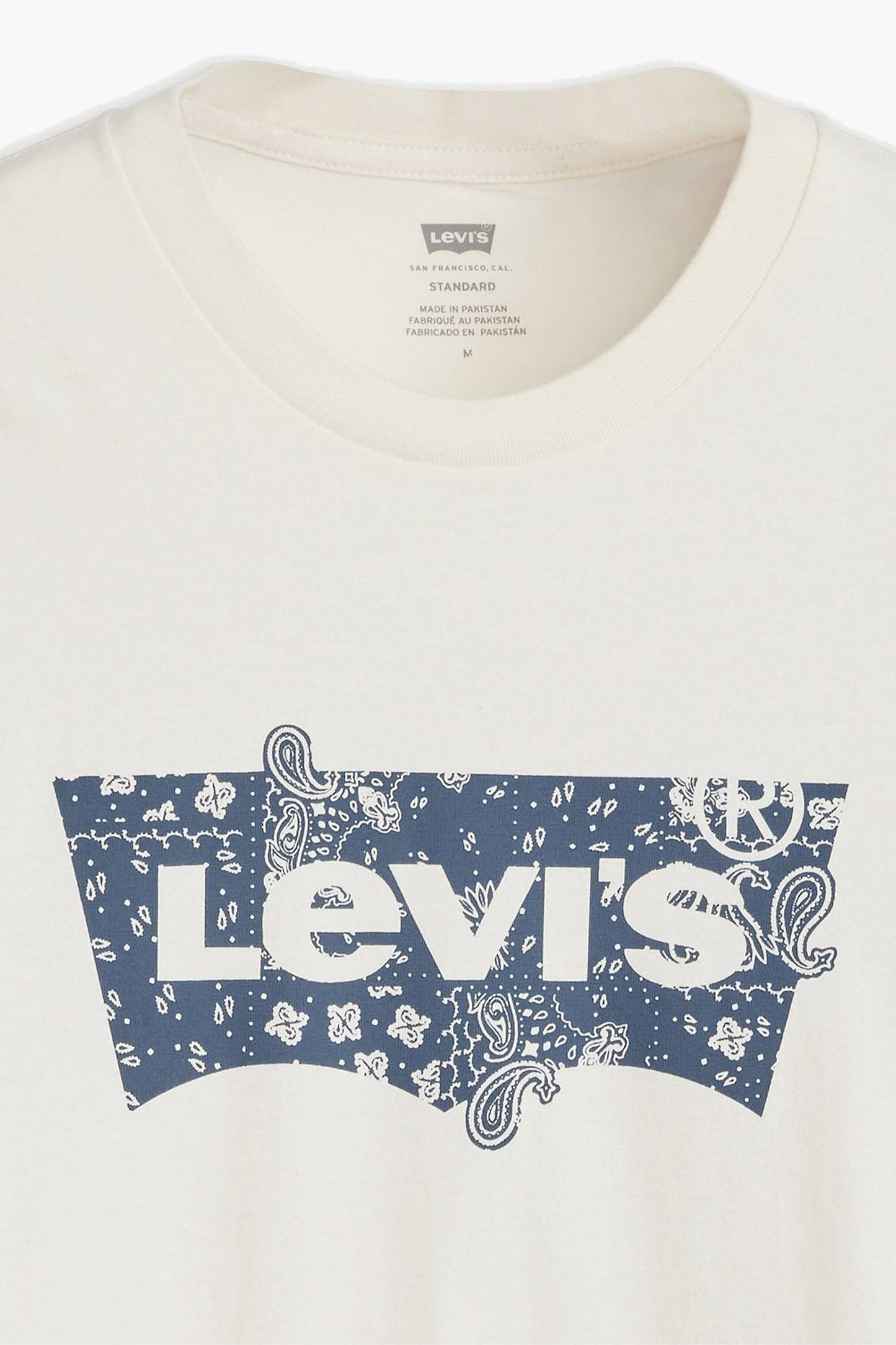 T-shirt met korte mouwen - beige