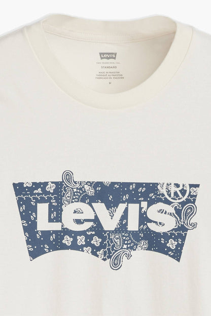 T-shirt met korte mouwen - beige