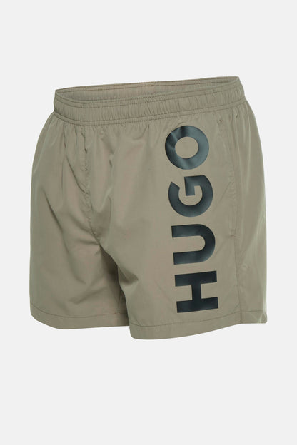 Beige Swim Shorts